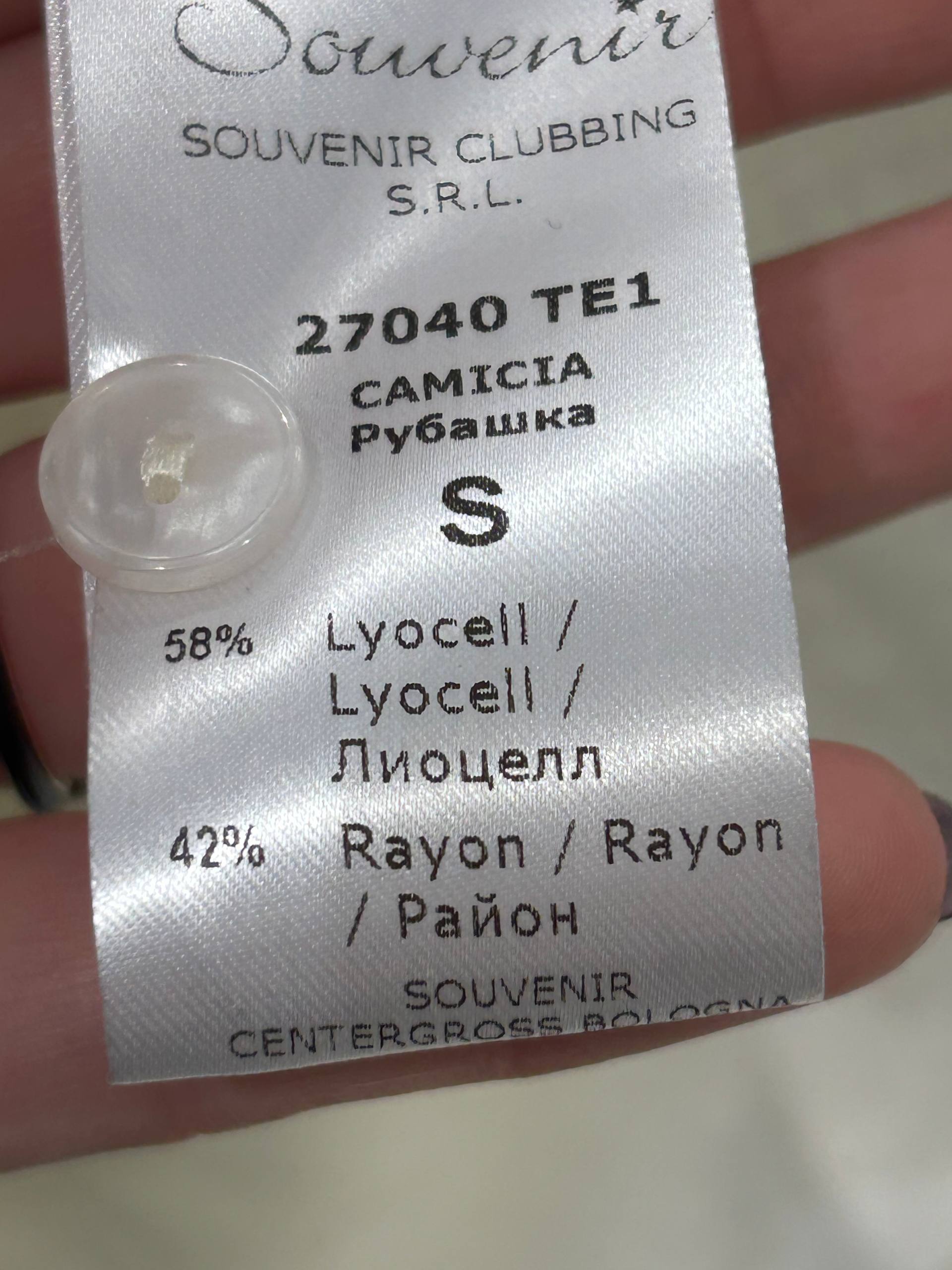 Фото Federica Lancioni