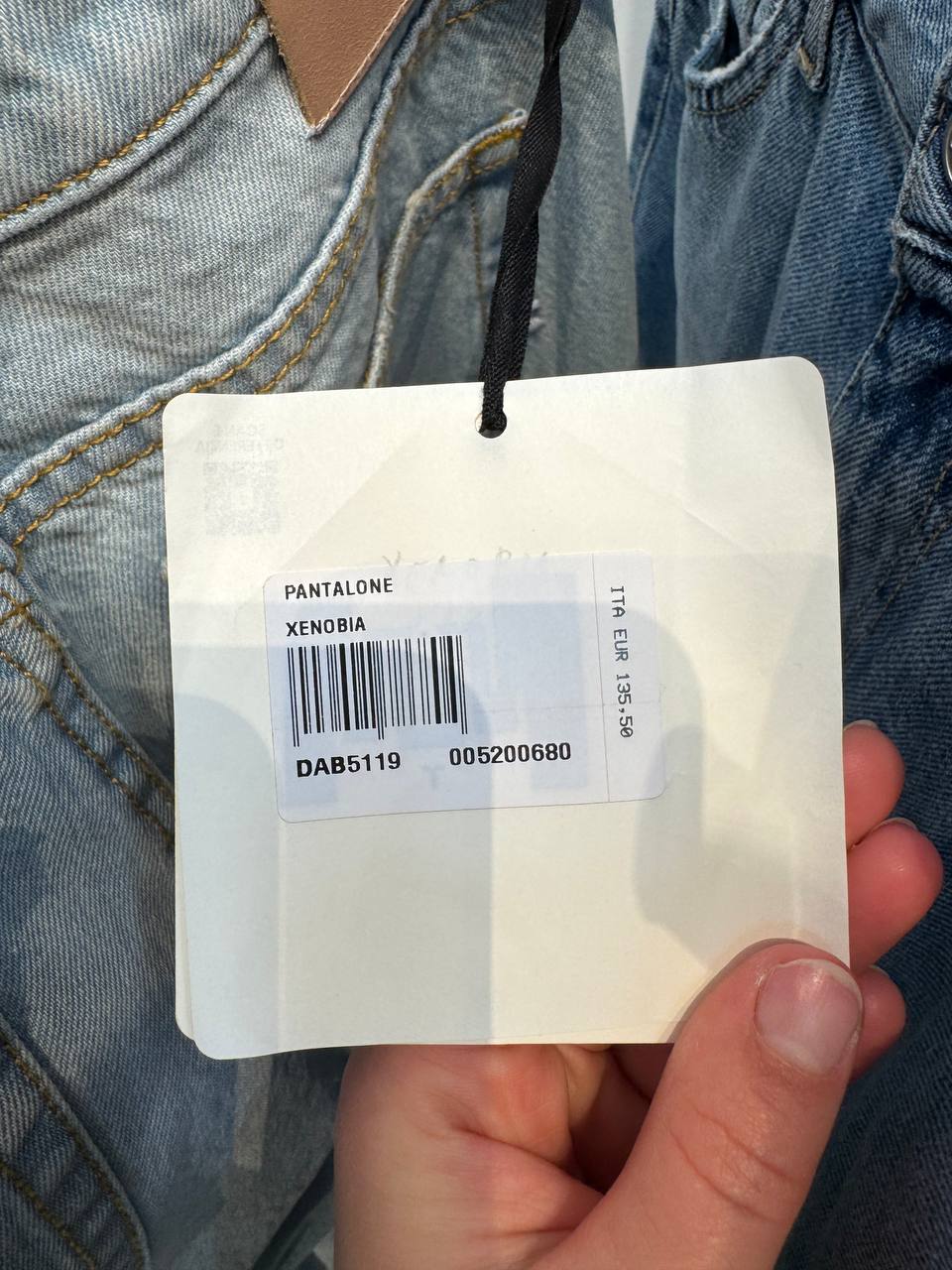 Итальянская одежда, бренд Vicolo, арт. 74208279