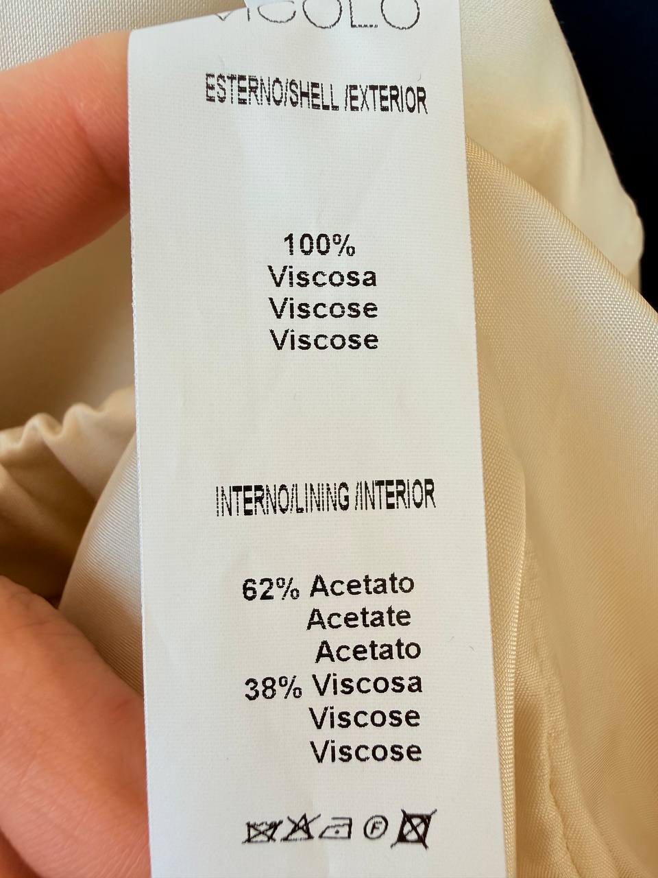 Итальянская одежда, бренд Vicolo, арт. 74214386