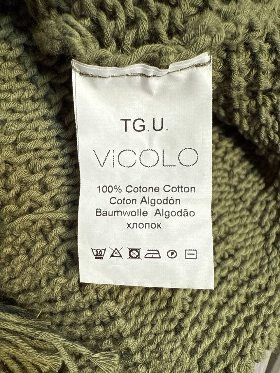 Итальянская одежда, бренд Vicolo, арт. 74235907