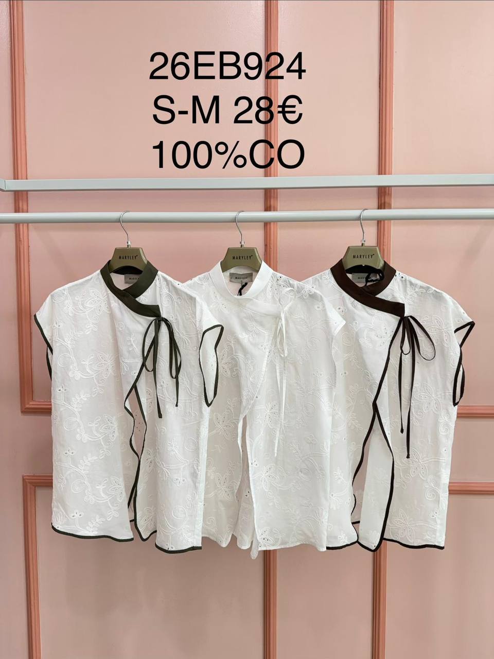 Итальянская одежда, бренд Marylay, арт. 74227480