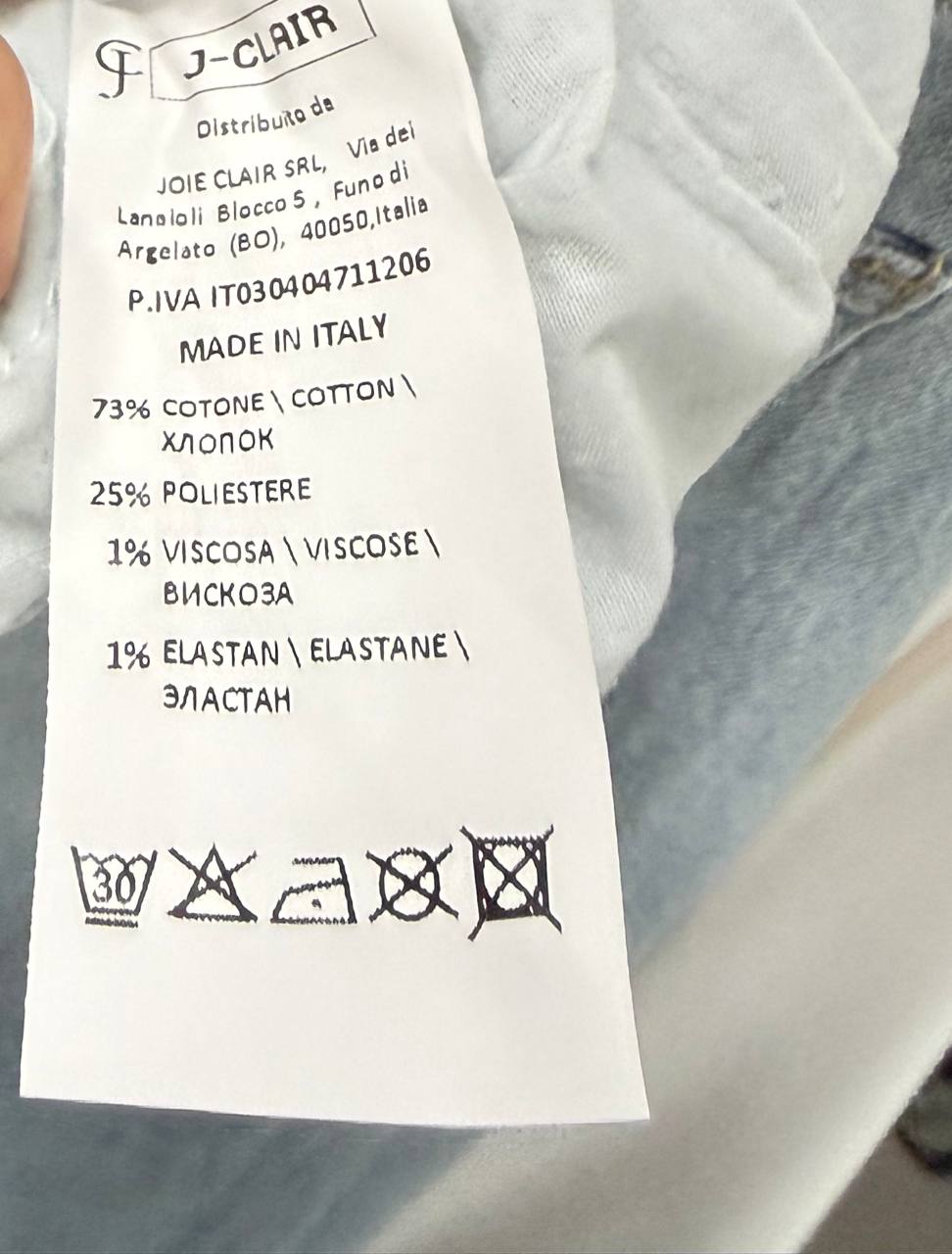 Фото Joie Clair (J-Clair)