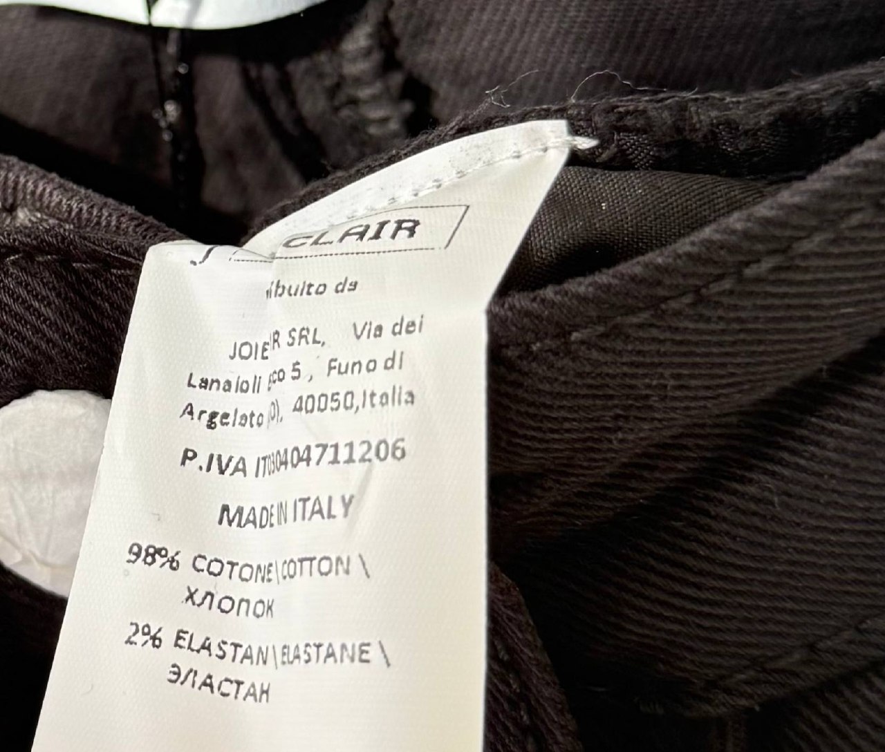 Фото Joie Clair (J-Clair)