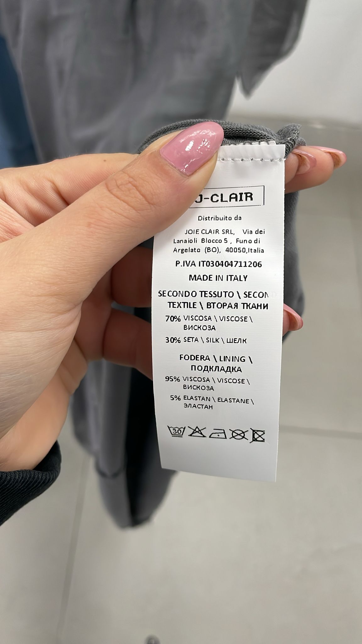 Итальянская одежда, бренд Joie Clair (J-Clair), арт. 74224486