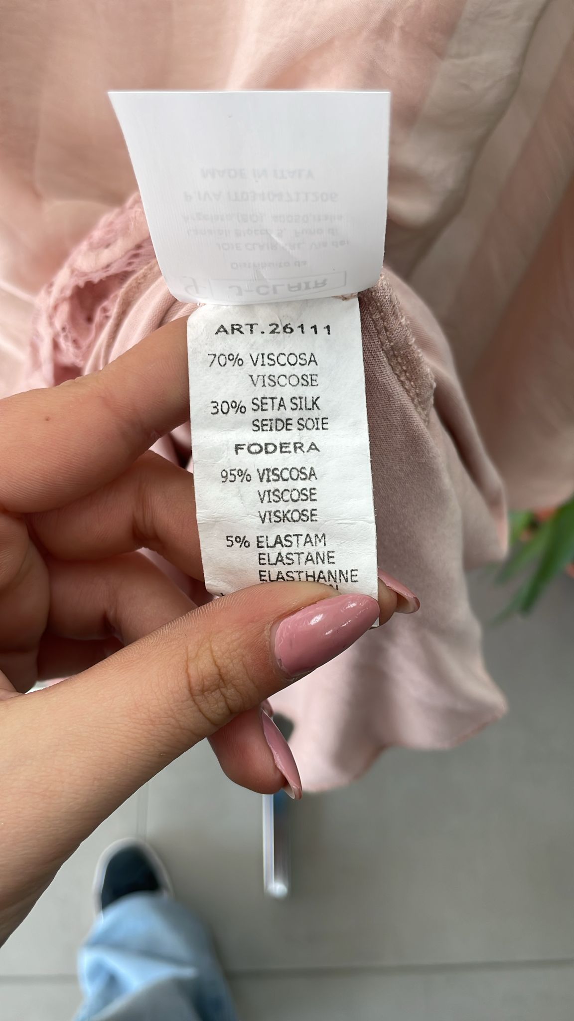 Фото Joie Clair (J-Clair)