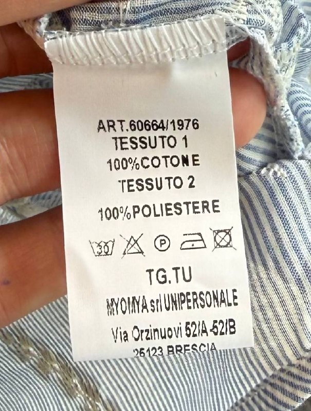 Итальянская одежда, бренд Mey, арт. 74214620