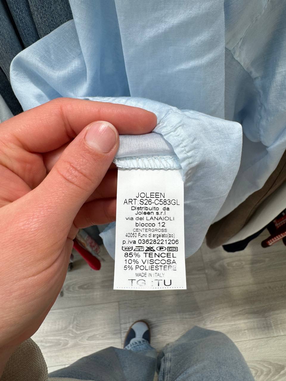 Итальянская одежда, бренд Joleen, арт. 74209697