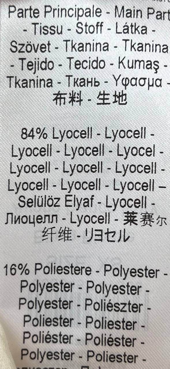 Фото Rinascimento