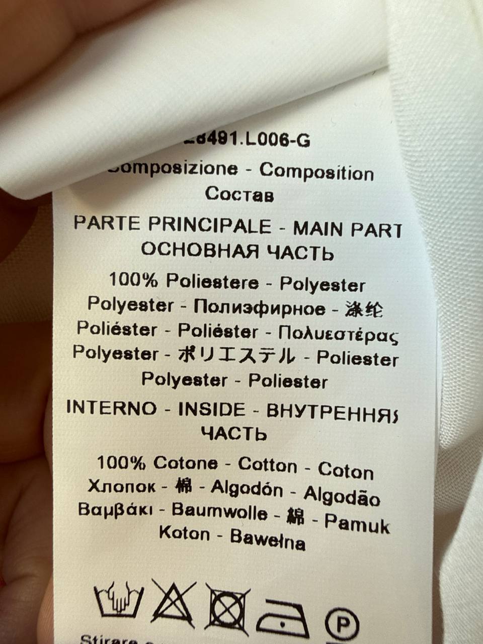 Фото Rinascimento