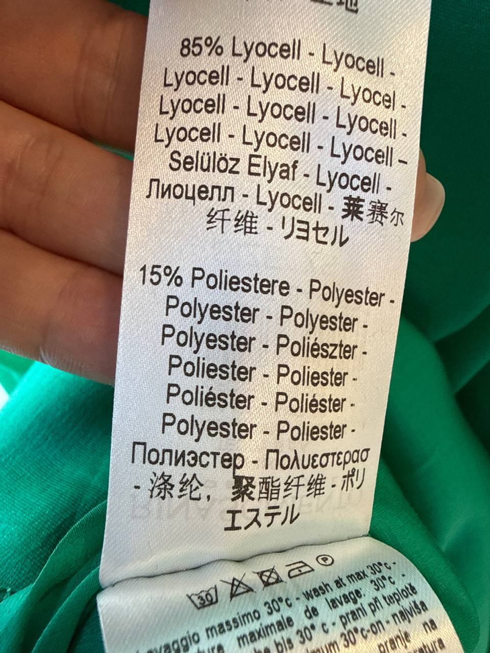 Фото Rinascimento