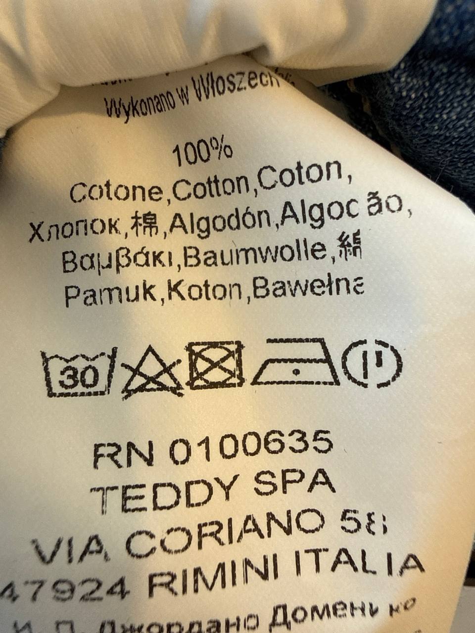 Фото Rinascimento