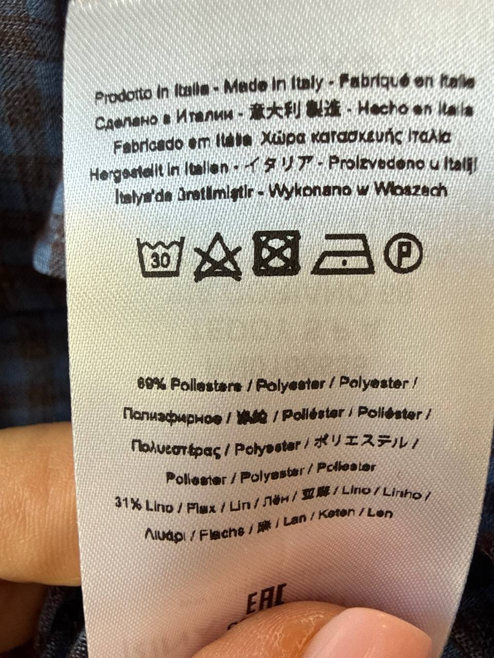 Фото Rinascimento