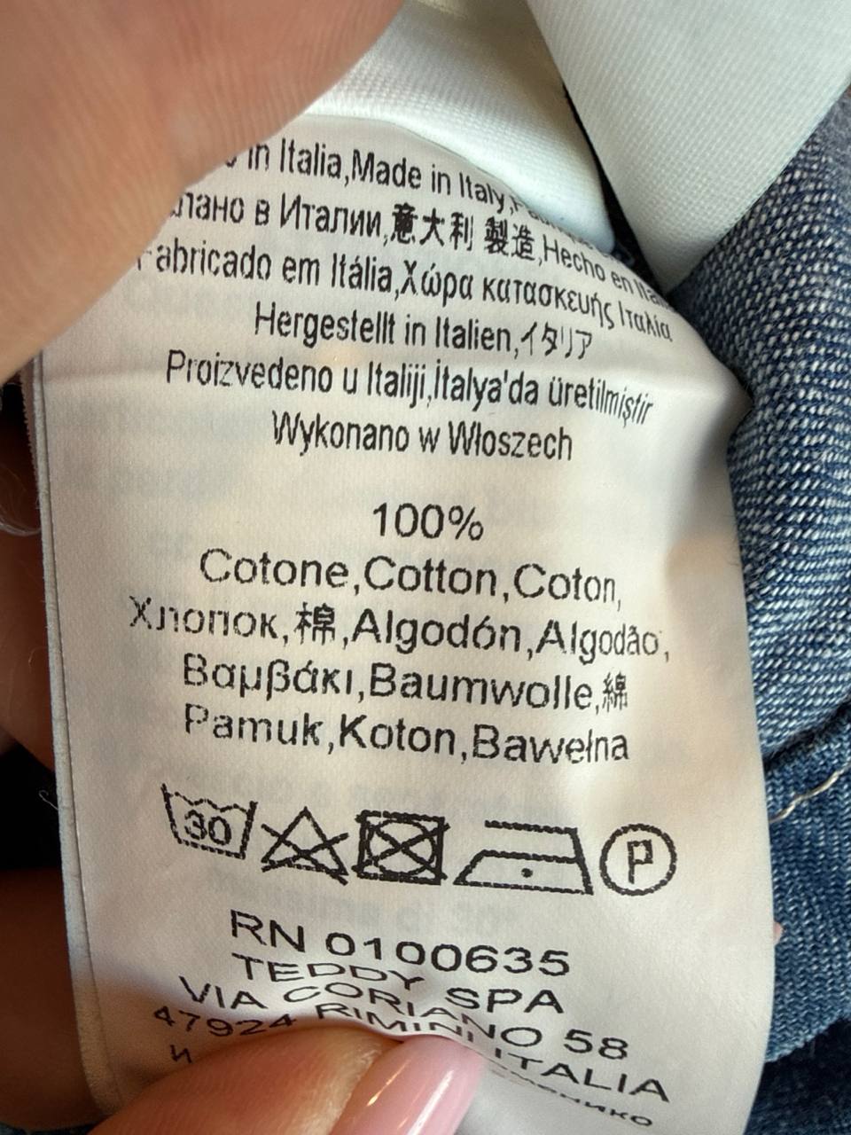 Фото Rinascimento