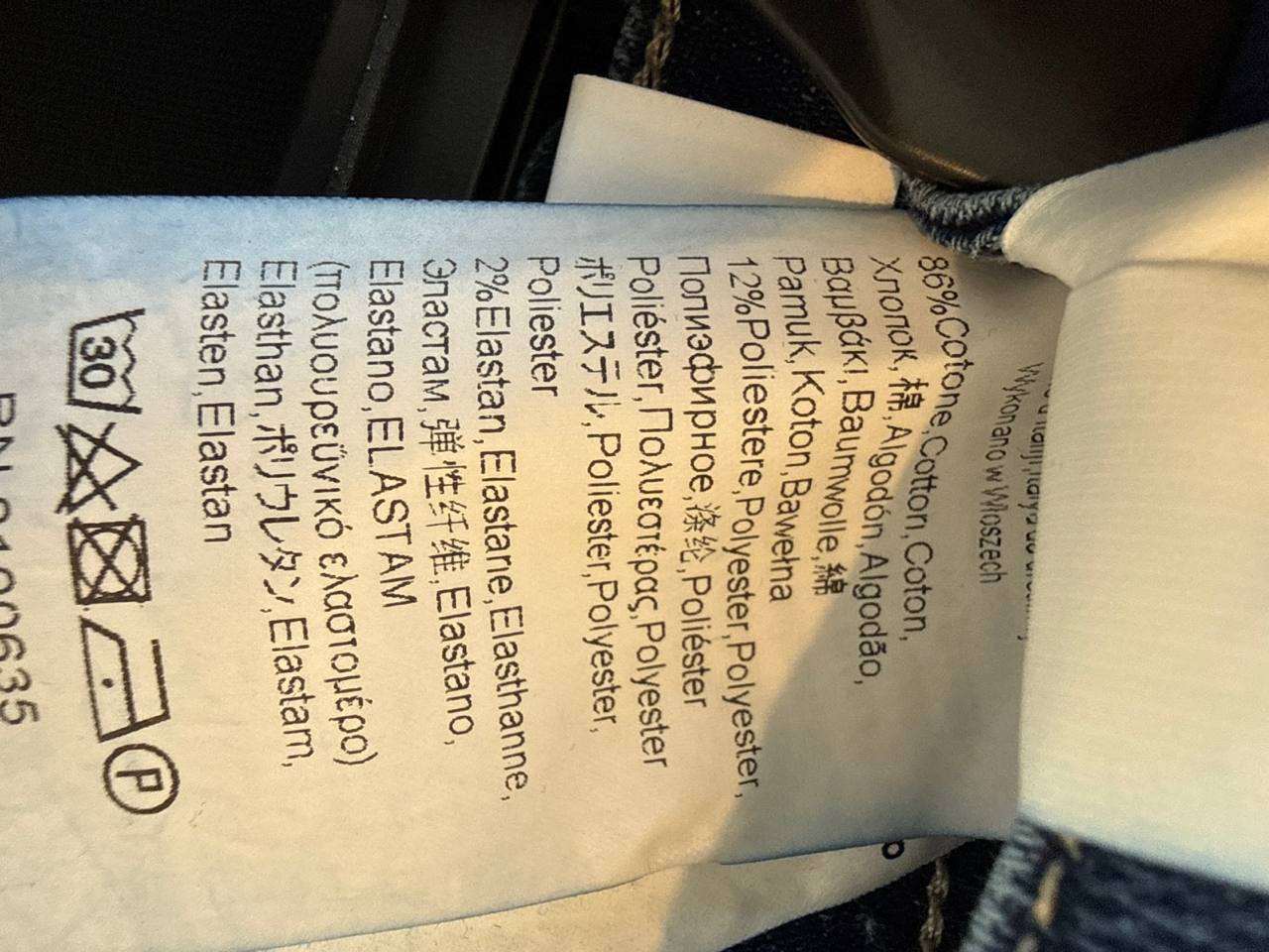 Фото Rinascimento