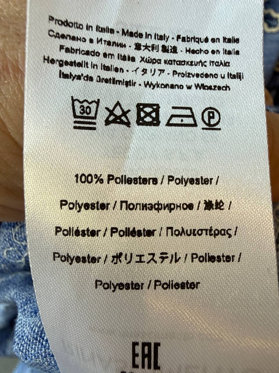 Фото Rinascimento