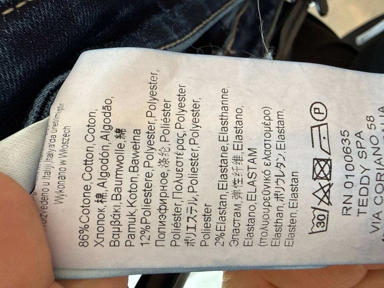 Фото Rinascimento