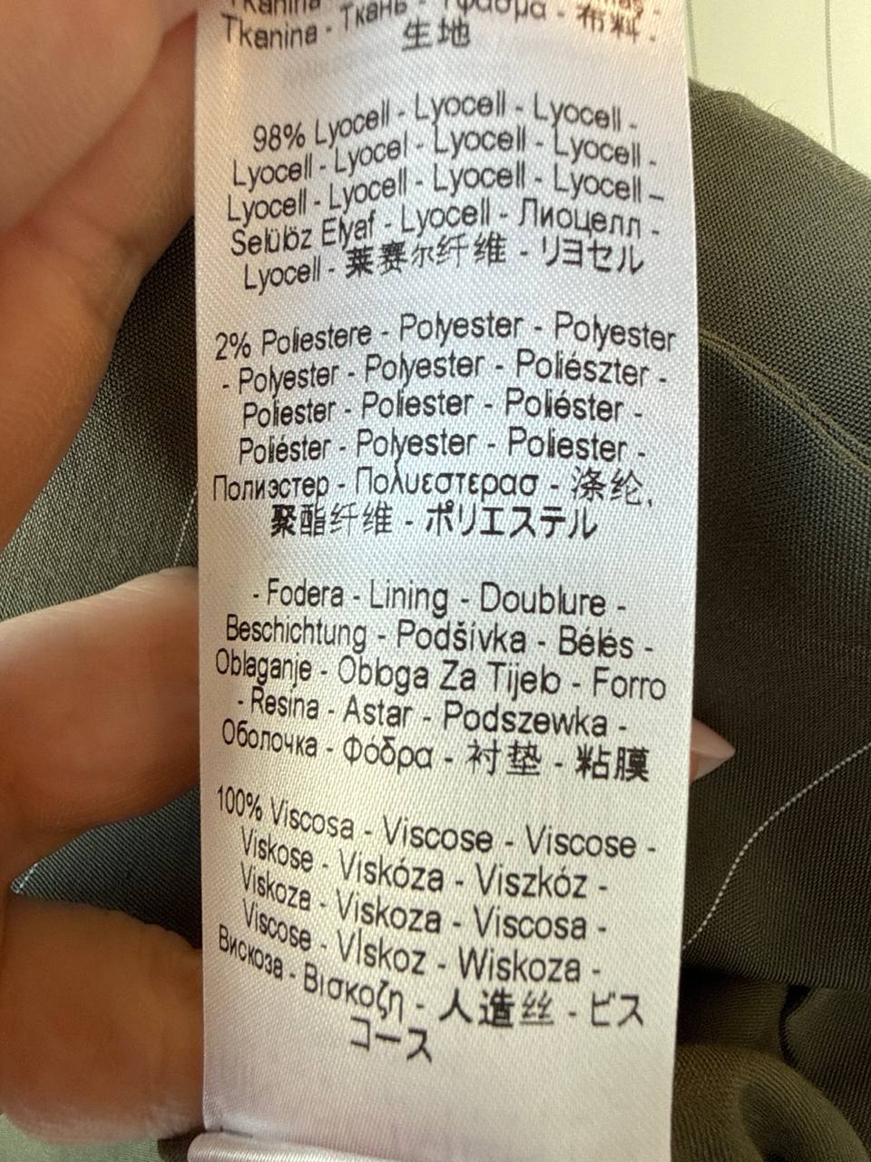 Фото Rinascimento