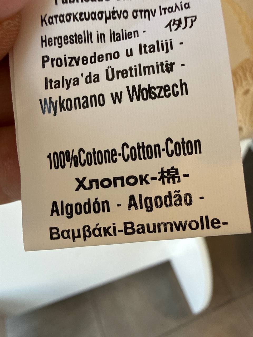 Фото Rinascimento