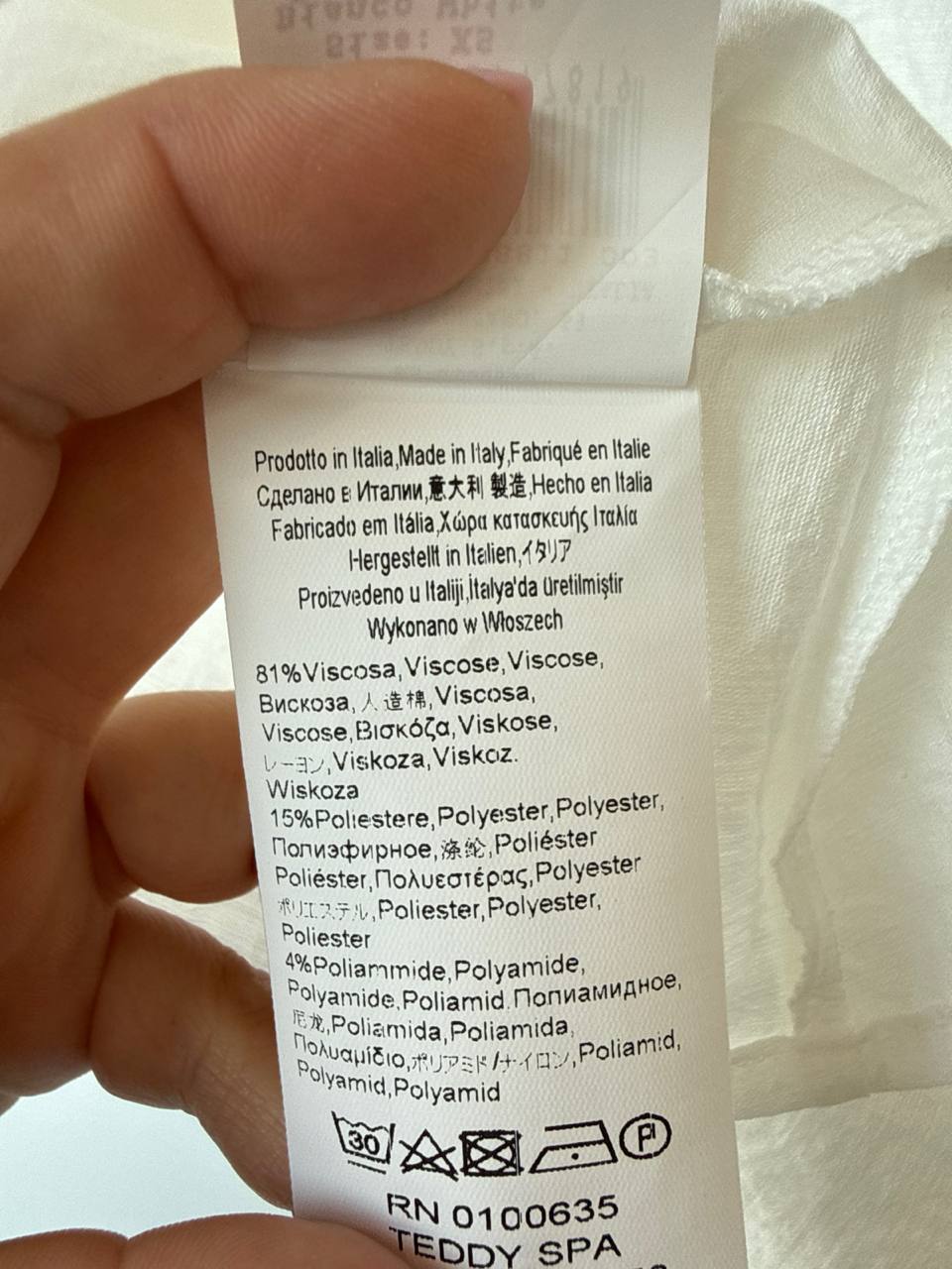 Итальянская одежда, бренд Rinascimento, арт. 74222835