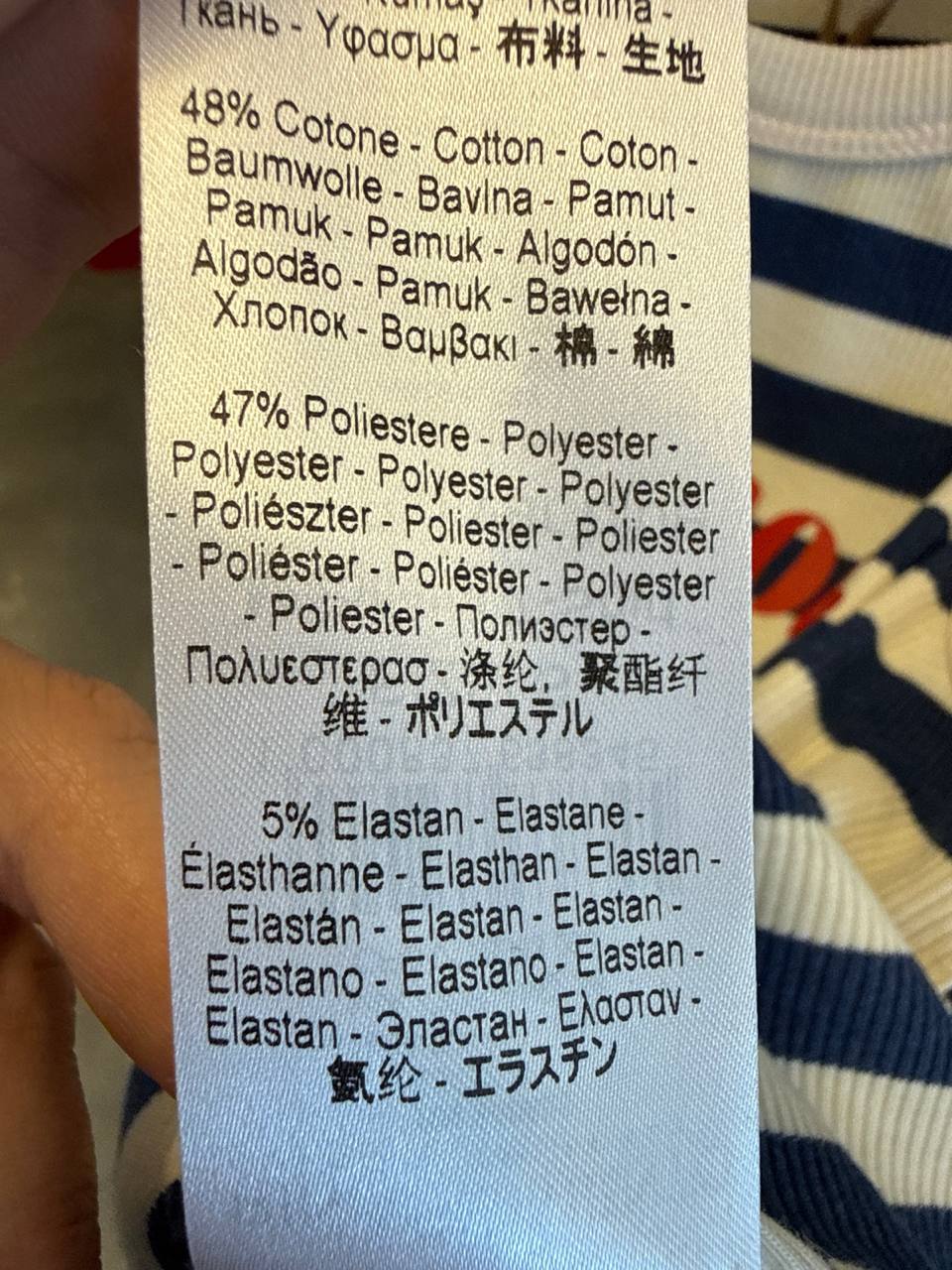 Фото Rinascimento