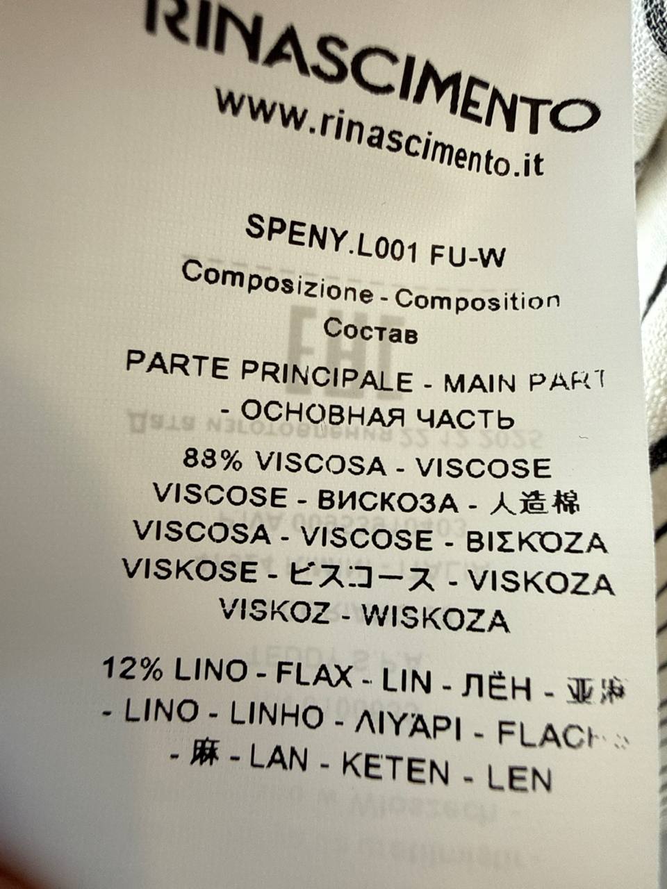 Фото Rinascimento