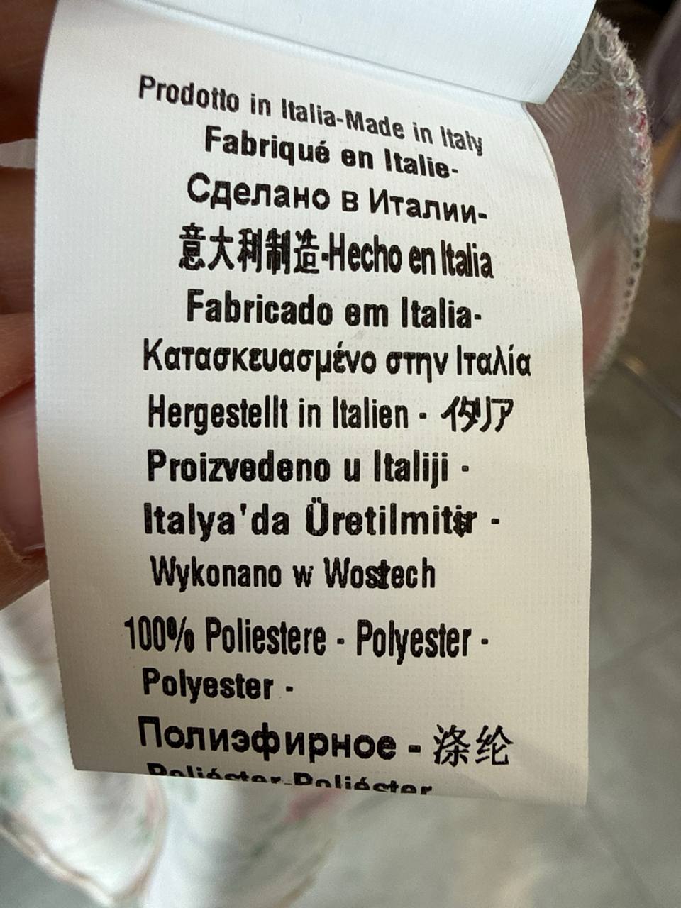 Фото Rinascimento