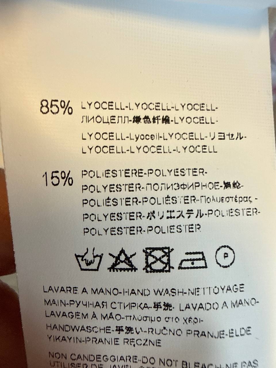 Итальянская одежда, бренд Rinascimento, арт. 74235303