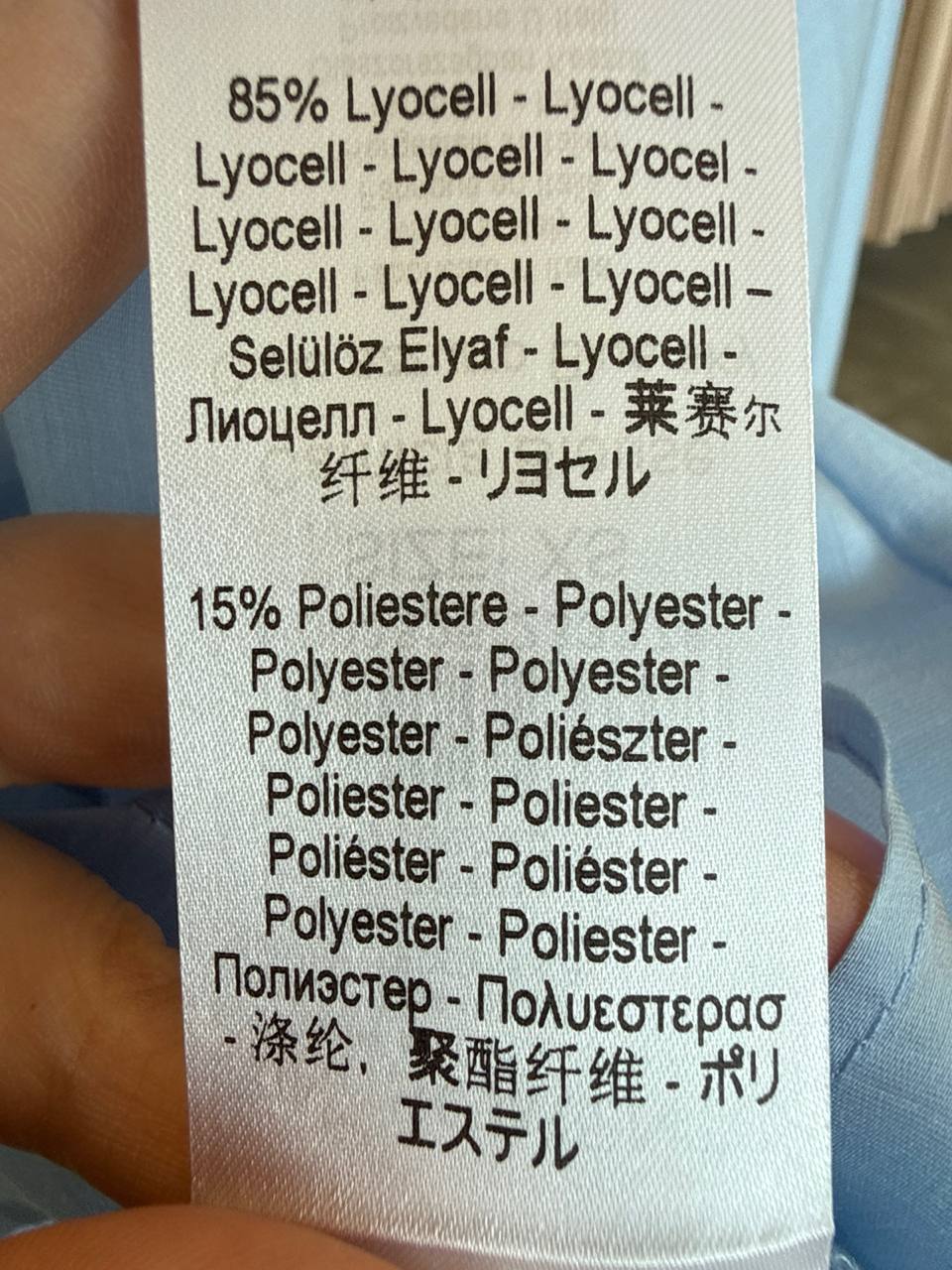 Фото Rinascimento