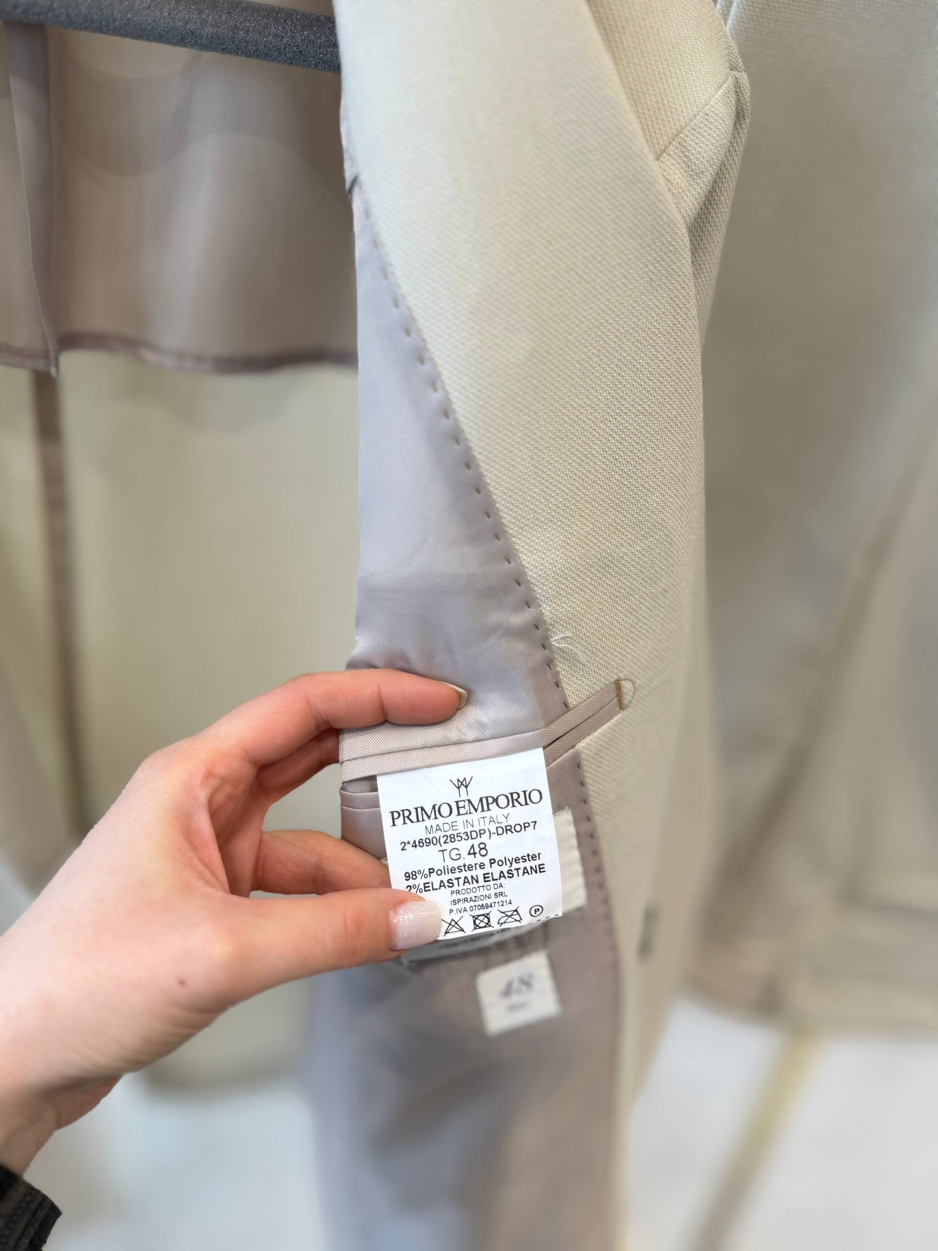 Фото Primo Emporio