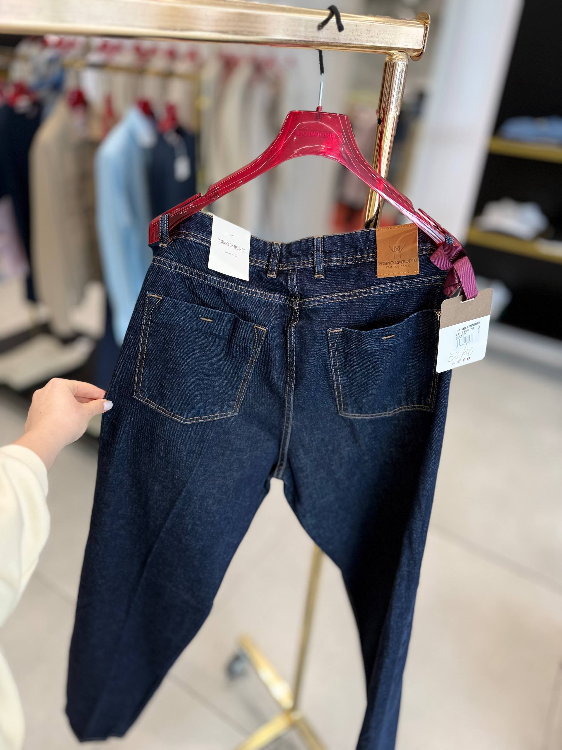 Фото Primo Emporio