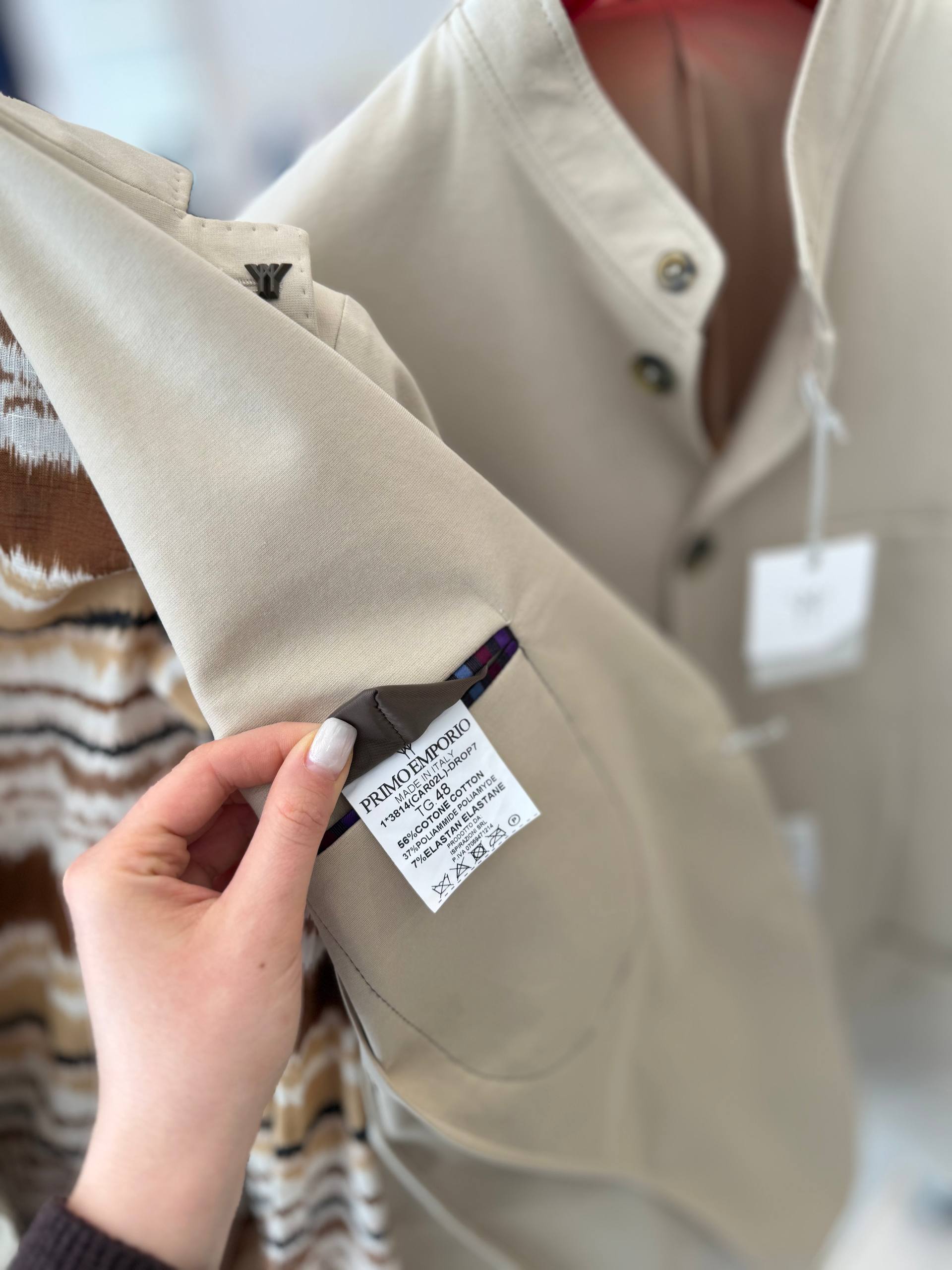 Фото Primo Emporio