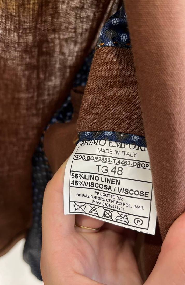 Фото Primo Emporio