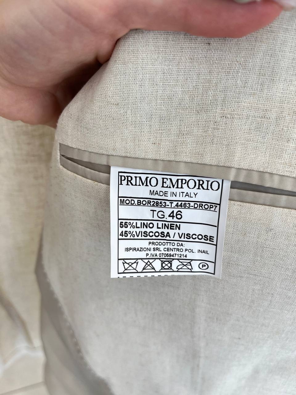 Итальянская одежда, бренд Primo Emporio, арт. 74210356