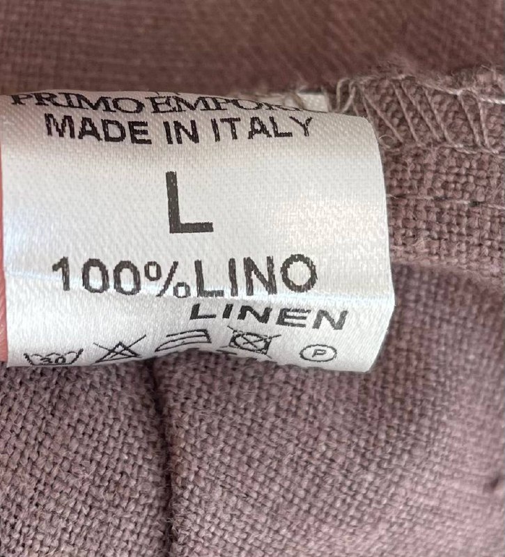 Фото Primo Emporio