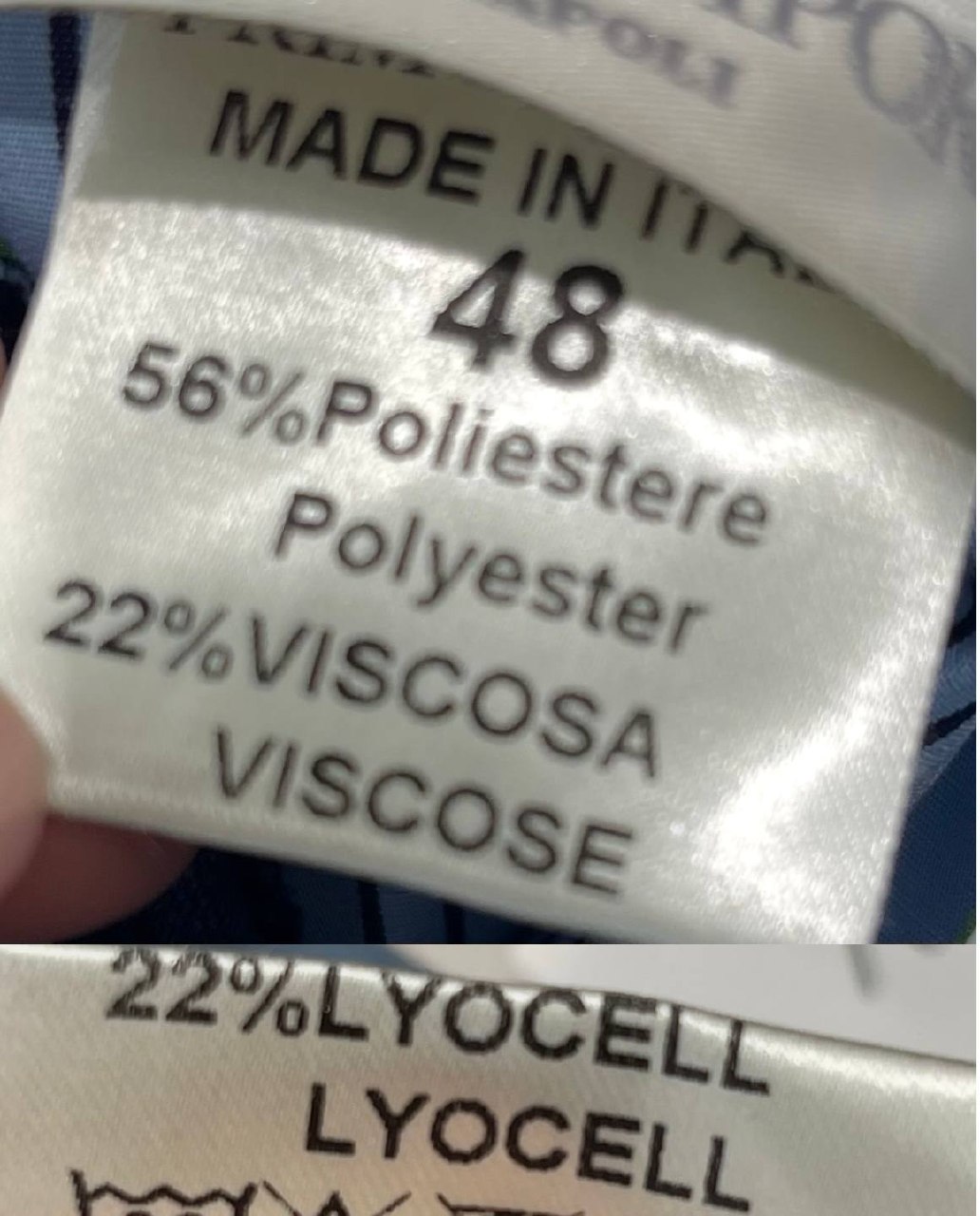 Фото Primo Emporio