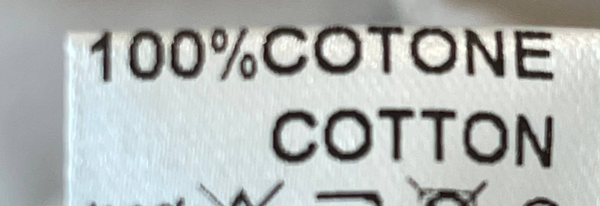 Фото Primo Emporio