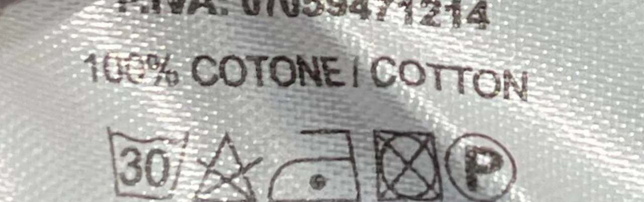 Фото Primo Emporio