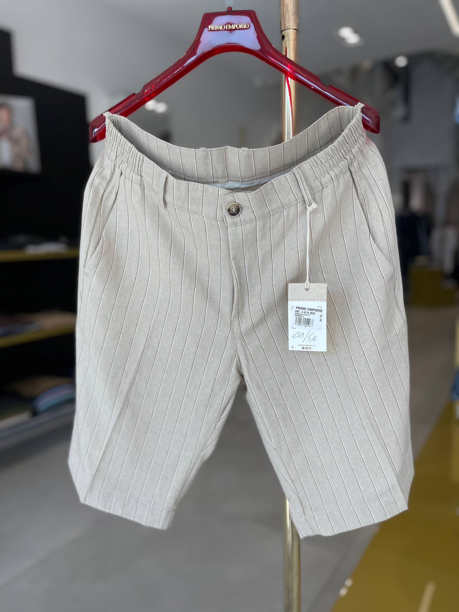 Фото Primo Emporio