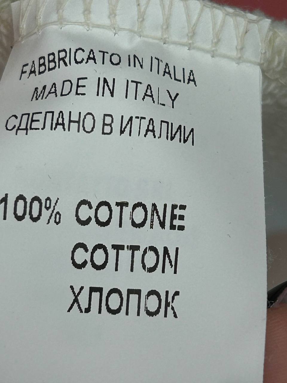 Итальянская одежда, бренд Kontatto, арт. 74225589