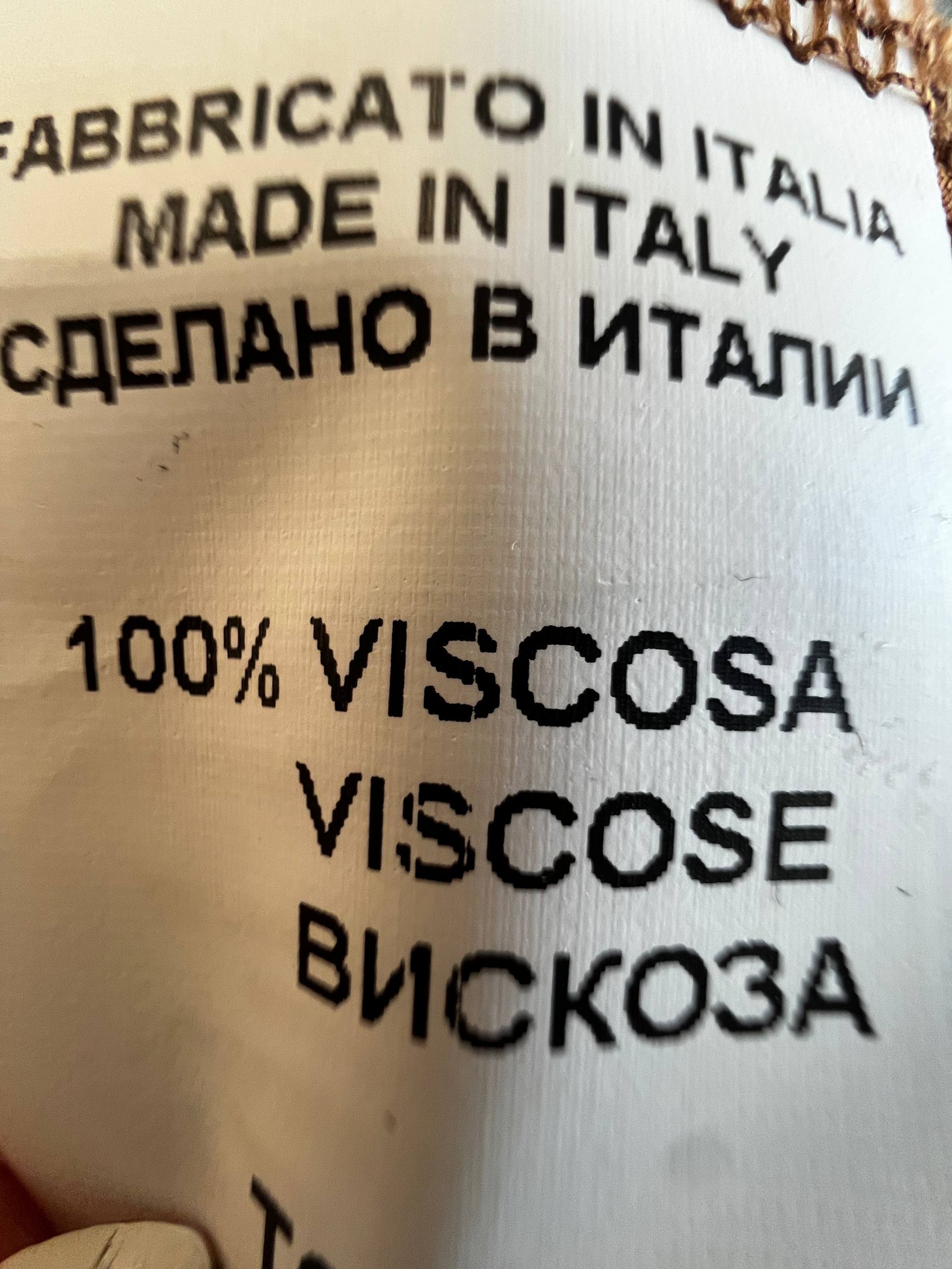 Итальянская одежда, бренд Kontatto, арт. 74231581