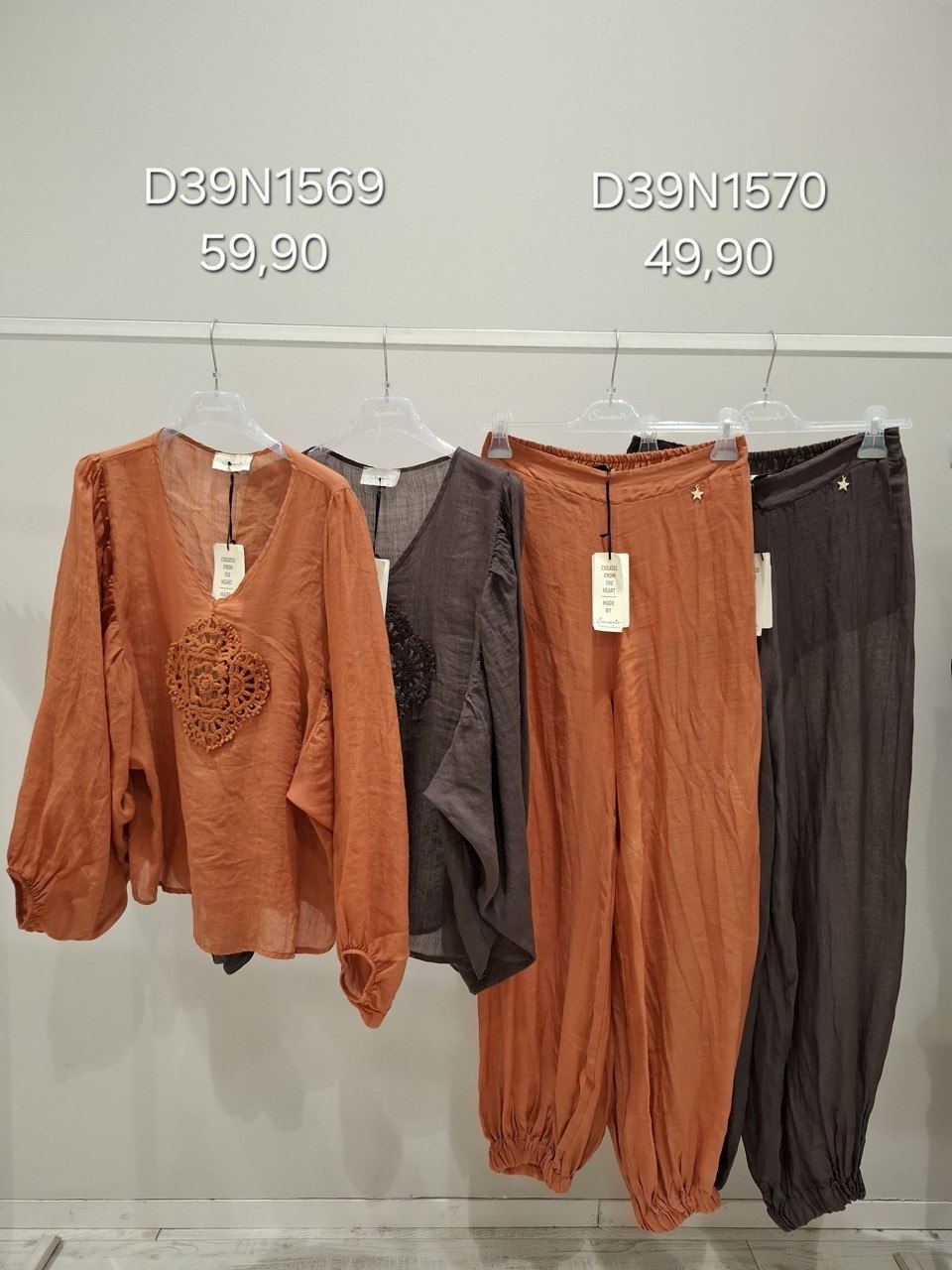 Итальянская одежда, бренд Souvenir, арт. 74221290