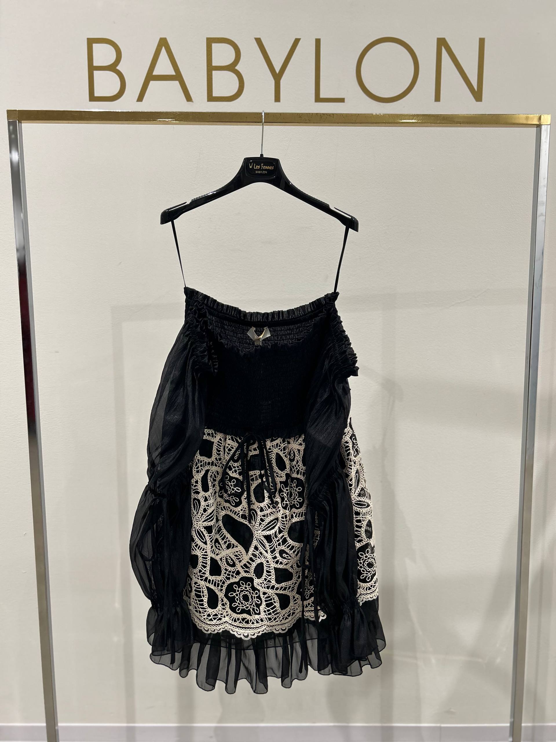 Фото Babylon