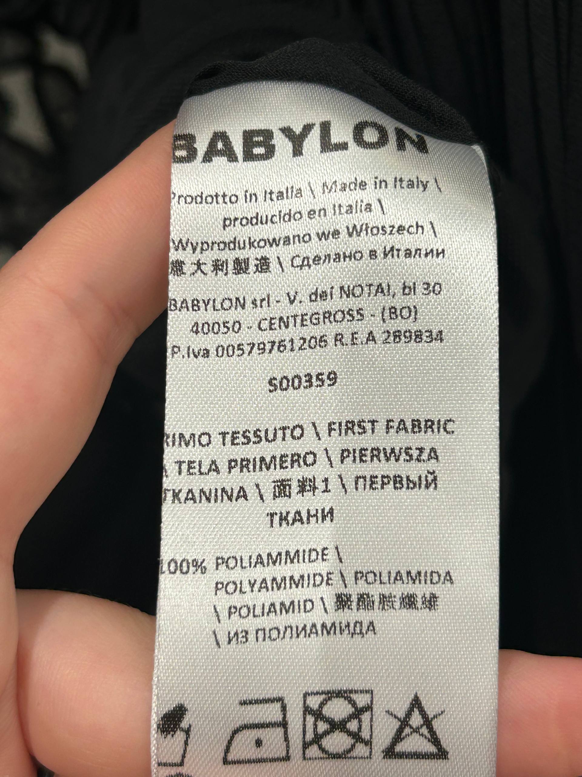 Фото Babylon
