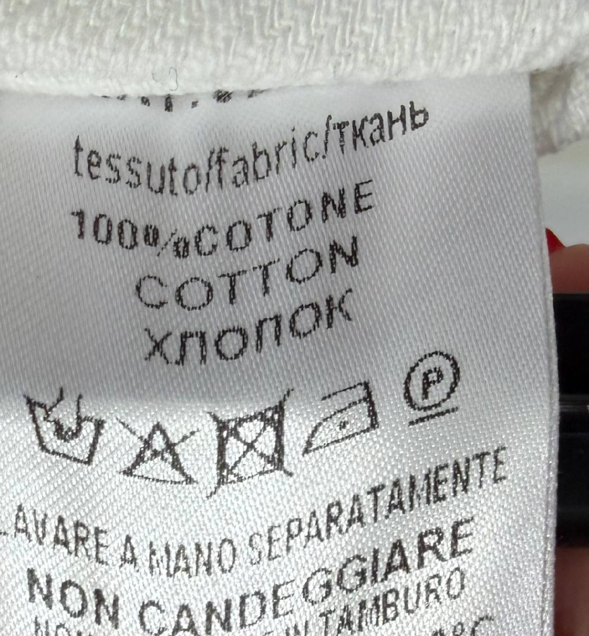Итальянская одежда, бренд Derwix, арт. 74277369