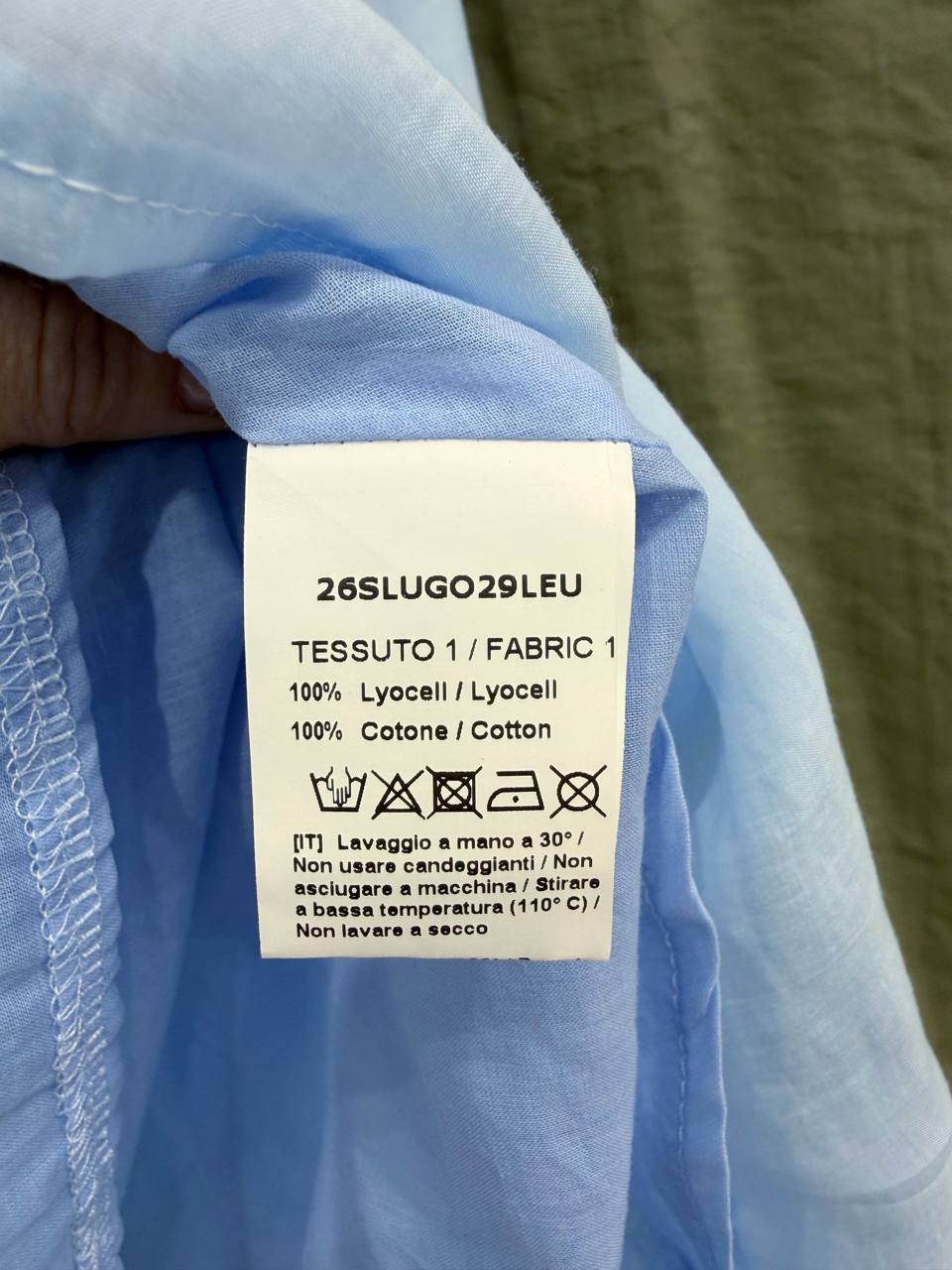 Фото Derwix