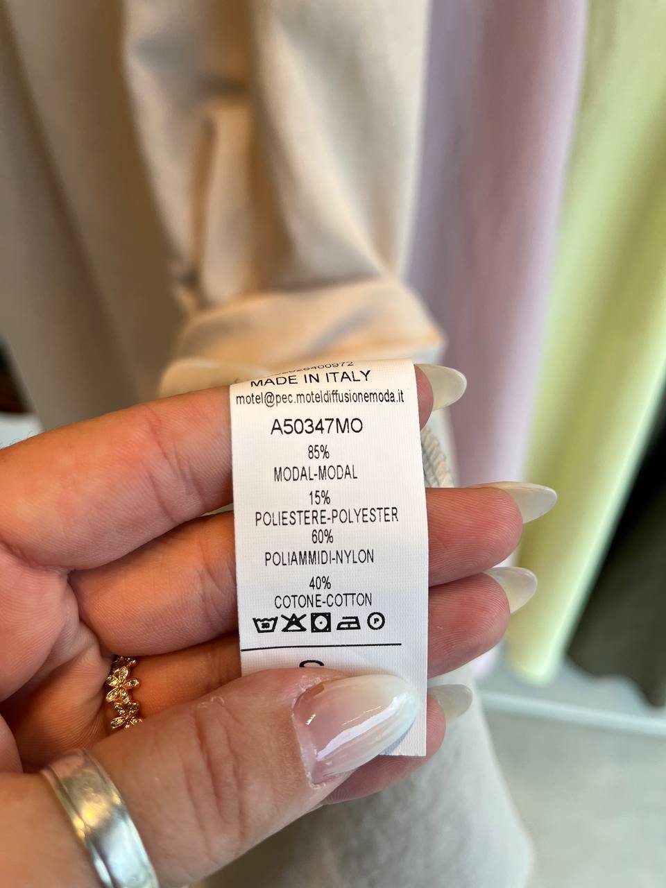 Итальянская одежда, бренд Motel, арт. 74244204