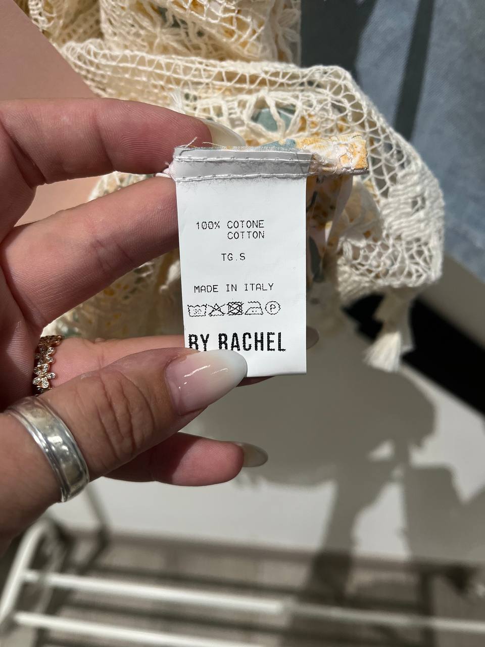 Фото By Rachel
