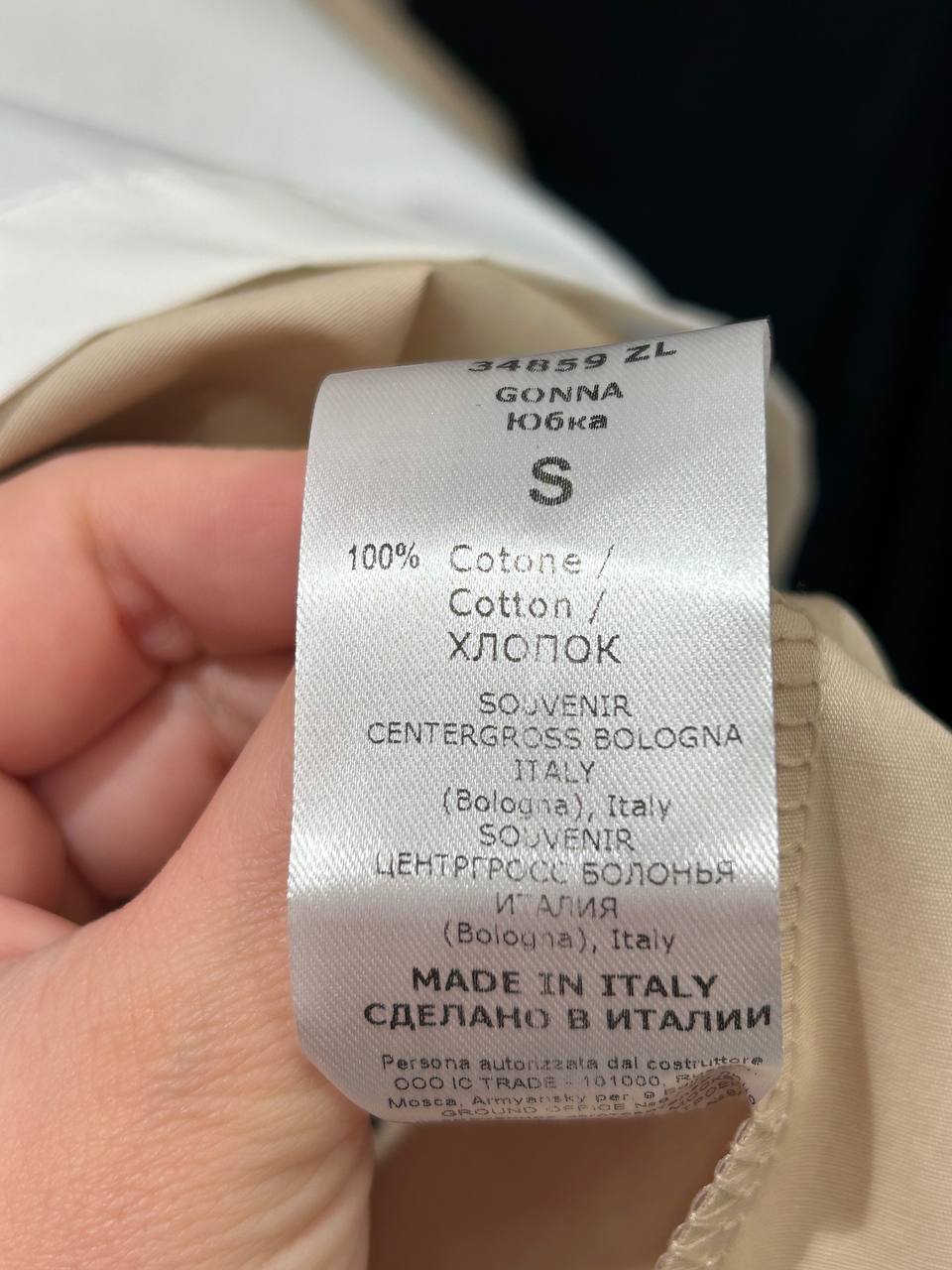 Итальянская одежда, бренд Ljve, арт. 74255598
