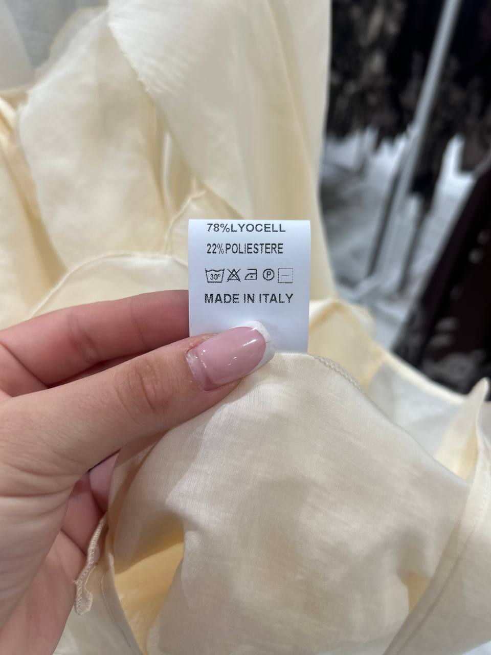 Фото Ljve