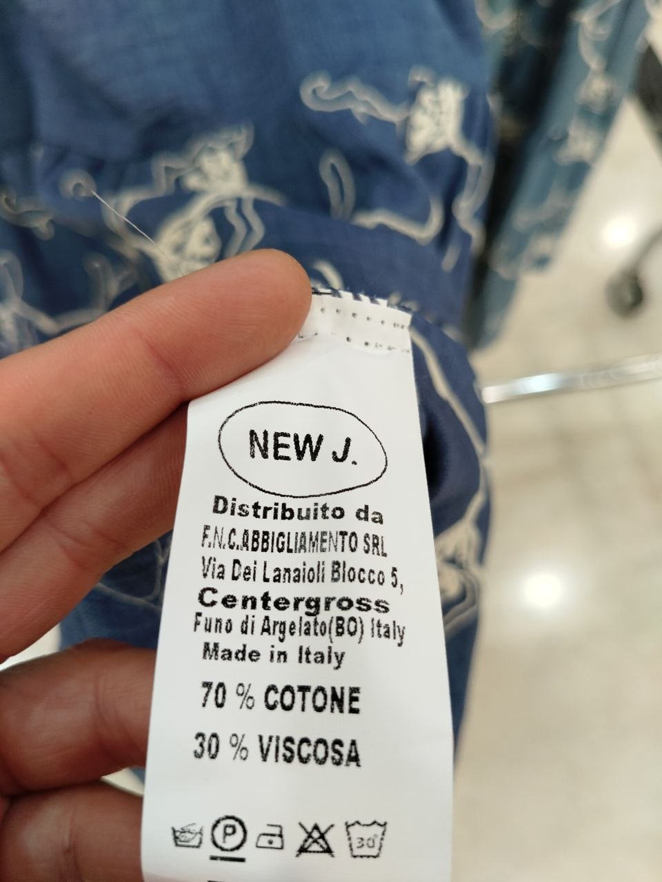 Итальянская одежда, бренд New J, арт. 74269015